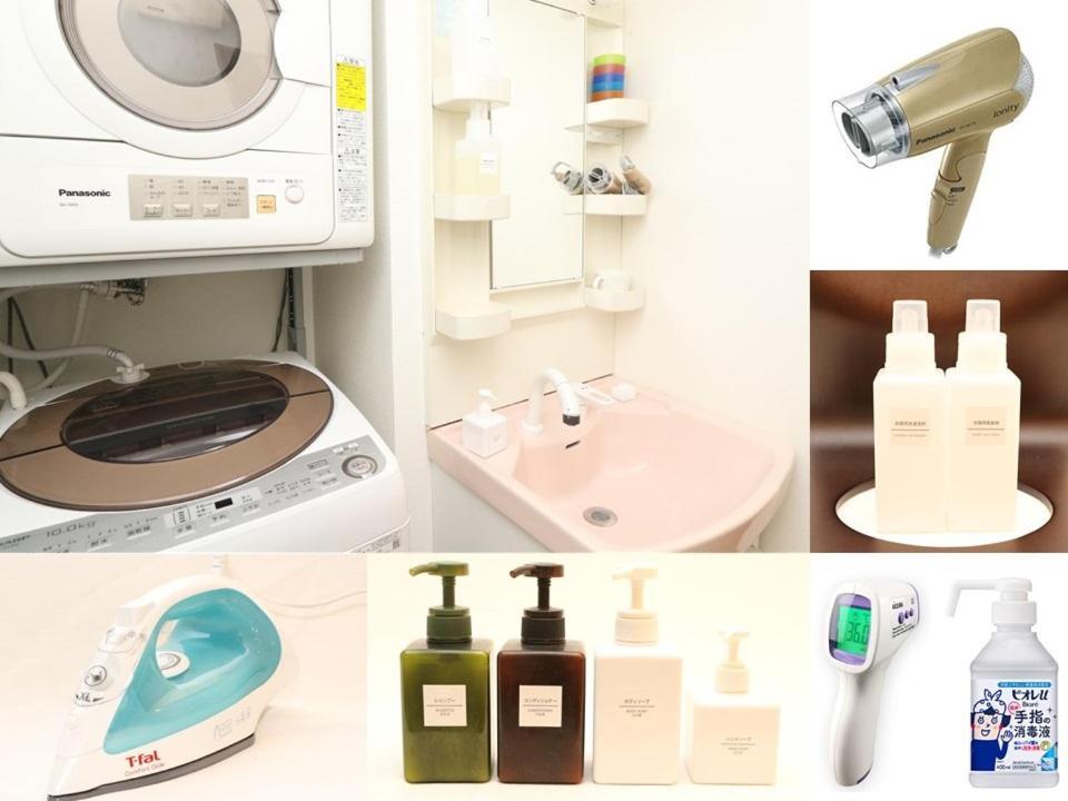 Guesthouse Kyoto-Yamashina Εξωτερικό φωτογραφία