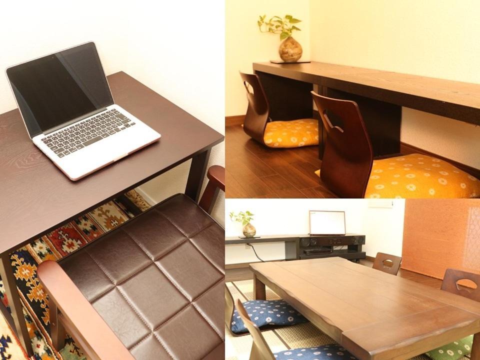 Guesthouse Kyoto-Yamashina Εξωτερικό φωτογραφία